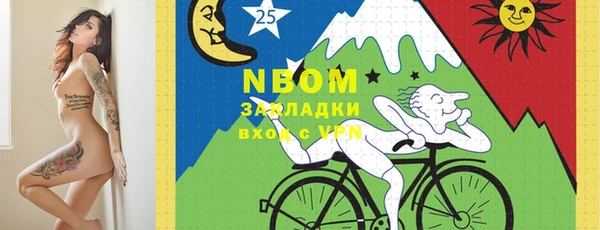 марки lsd Баксан