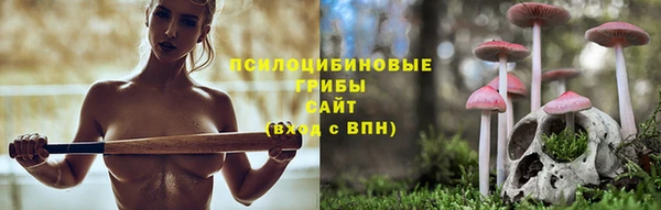 марки lsd Баксан