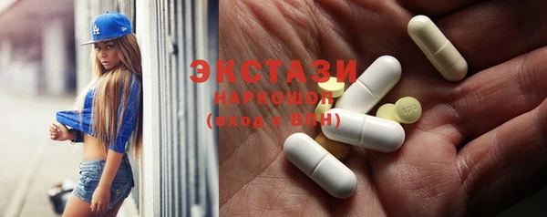Альфа ПВП Белоозёрский