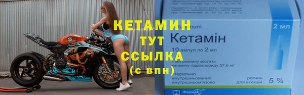 наркотики Балабаново