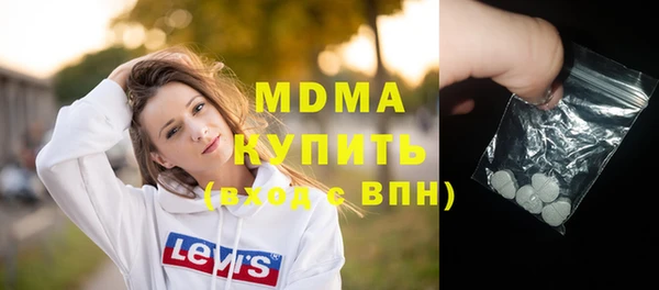 марки lsd Баксан