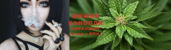 марки lsd Баксан