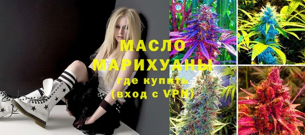 марки lsd Баксан