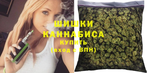 наркотики Балабаново