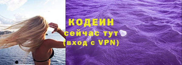наркотики Балабаново