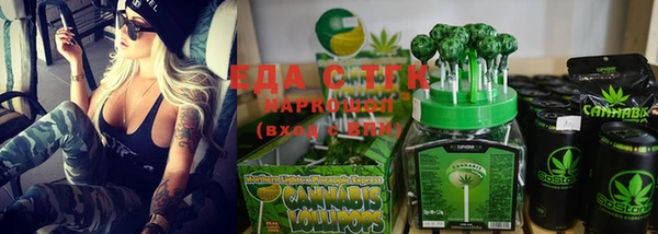 марки lsd Баксан