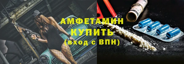 наркотики Балабаново
