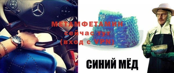 наркотики Балабаново
