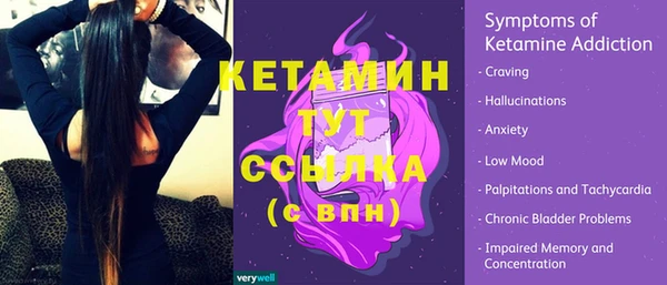 наркотики Балабаново