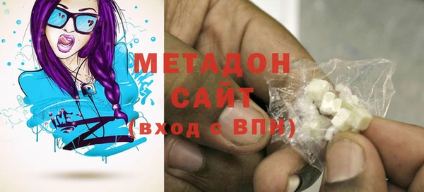 наркотики Балабаново