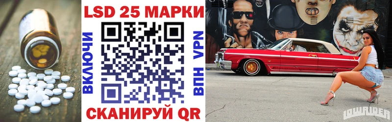 ЛСД экстази ecstasy  это Telegram  Заозёрск 