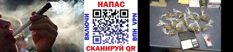 Марихуана семена  hydra ссылка  Заозёрск 